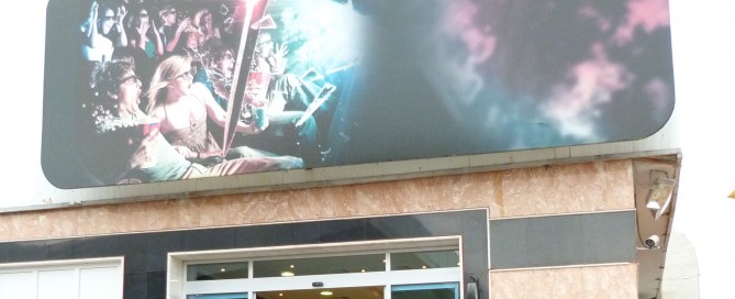 The front of the movie theater in Sulaymaniyah, Iraq.